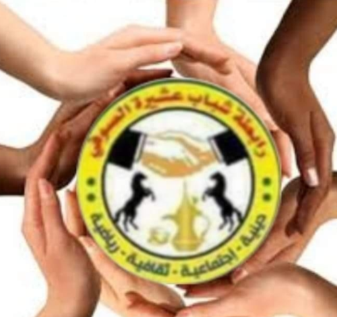 بيان عائلة الصوفي حول مقتل جبر القيق في رفح